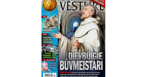 Подарочная карта на подписку на журнал  ILUSTRĒTĀ PASAULES VĒSTURE (12 мес.) По всей территории Латвии #4