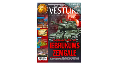 Подарочная карта на подписку на журнал  ILUSTRĒTĀ PASAULES VĒSTURE (12 мес.) По всей территории Латвии #3