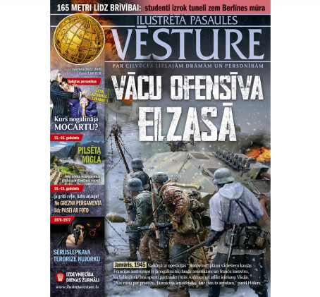 Dāvanu karte žurnāla ILUSTRĒTĀ PASAULES VĒSTURE abonementam (6 mēn.)