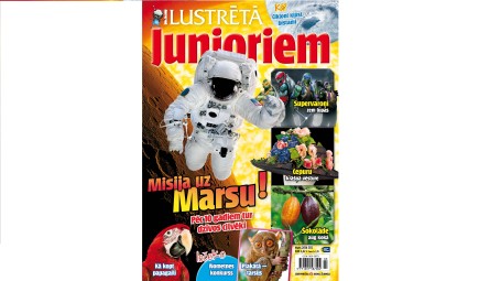 Подарочная карта на подписку на журнал  ILUSTRĒTĀ JUNIORIEM  (12 мес.) По всей территории Латвии #8