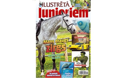 Подарочная карта на подписку на журнал  ILUSTRĒTĀ JUNIORIEM  (12 мес.) По всей территории Латвии #7