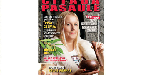 Подписка на журнал «Citādā Pasaule» (6 мес.) По всей территории Латвии #6