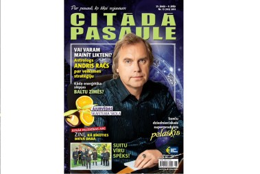 Подписка на журнал «Citādā Pasaule» (6 мес.) По всей территории Латвии #8