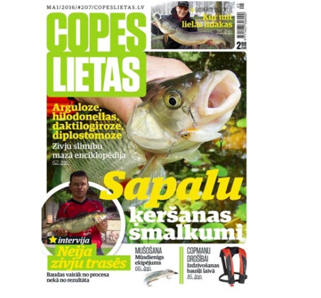 Dāvanu karte žurnāla COPES LIETAS abonementam (24 mēn.)