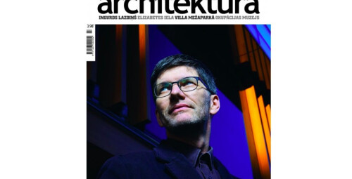 Dāvanu karte žurnāla LATVIJAS ARHITEKTŪRA abonementam (24 mēn.) Visa Latvija #1