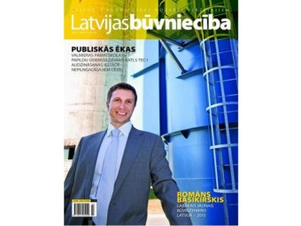Подписка на LATVIJAS BŪVNIECĪBA (24 мес.) По всей территории Латвии #5