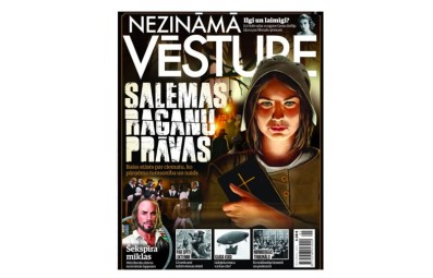 Подарочная карта на подписку на журнал «NEZINĀMĀ VĒSTURE» (12 мес.) Visa Latvija #4