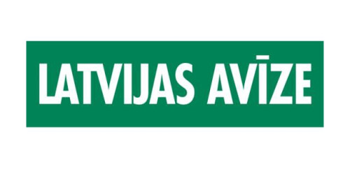 Подписка на журнал «Latvijas avīze» (3 мес.) По всей территории Латвии #3