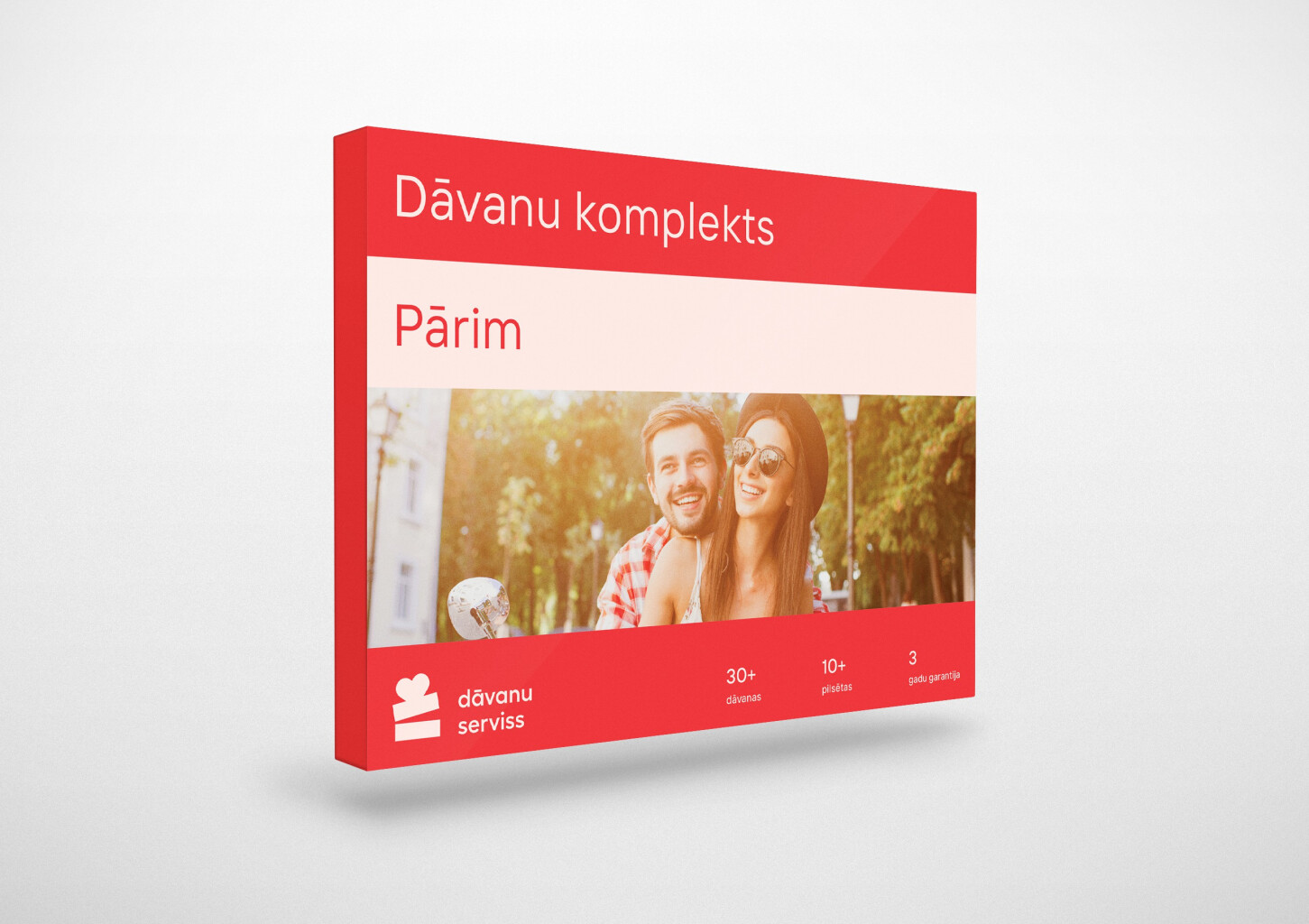 Подарочный комплект «Для пары»