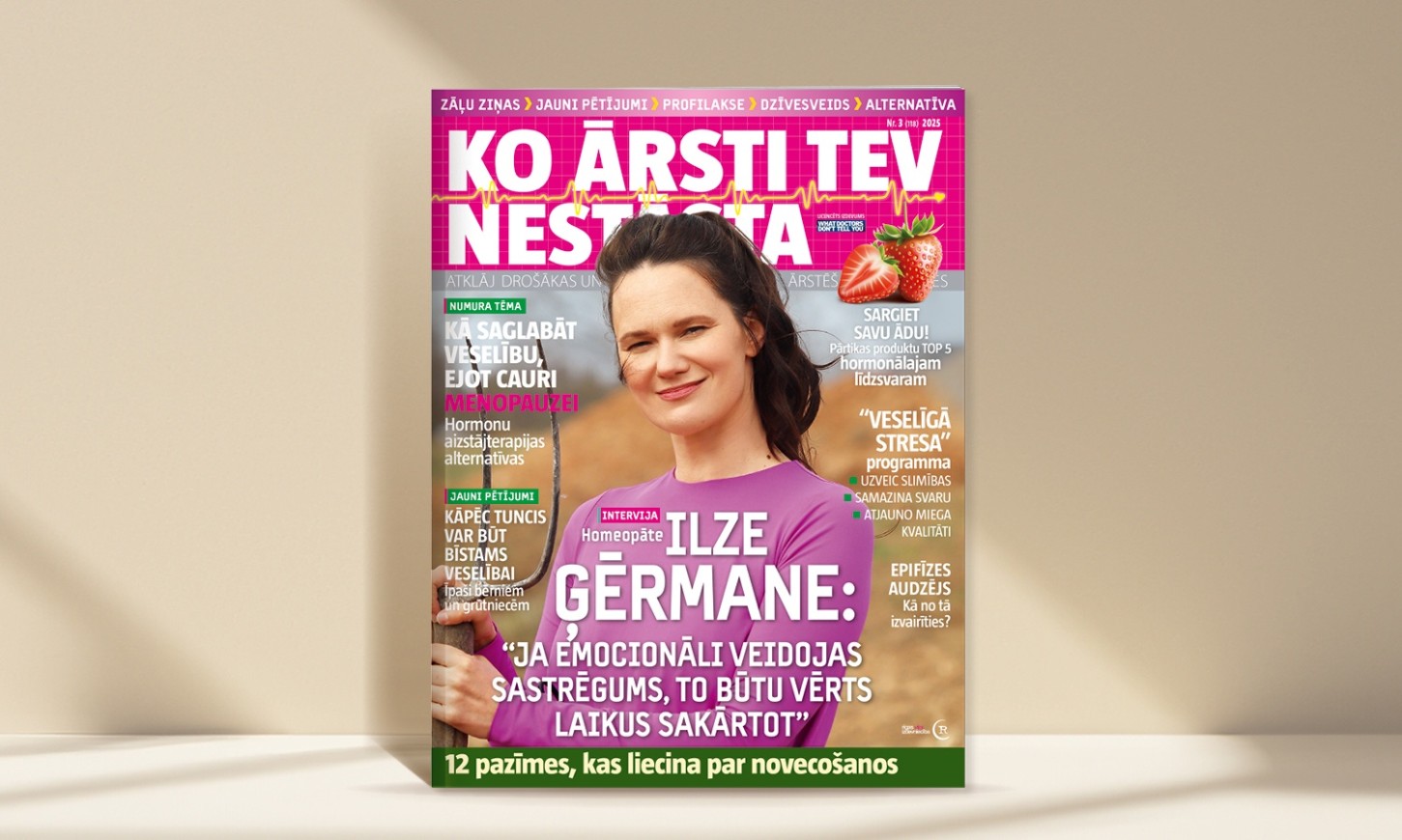 Подарочная карта на подписку на журнал KO ĀRSTI TEV NESTĀSTA (12 мес.)