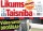 Подарочная карта на подписку на журнал LIKUMS UN TAISNĪBA (12 мес.)