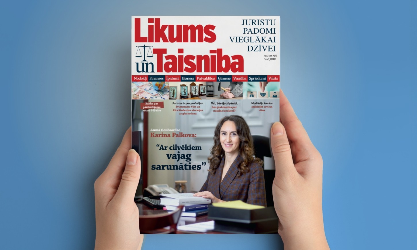 Подписка на журнал LIKUMS UN TAISNĪBA (12 мес.)