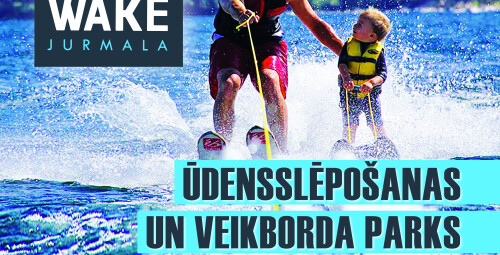 Divu WILD SUP dēļu noma  #5