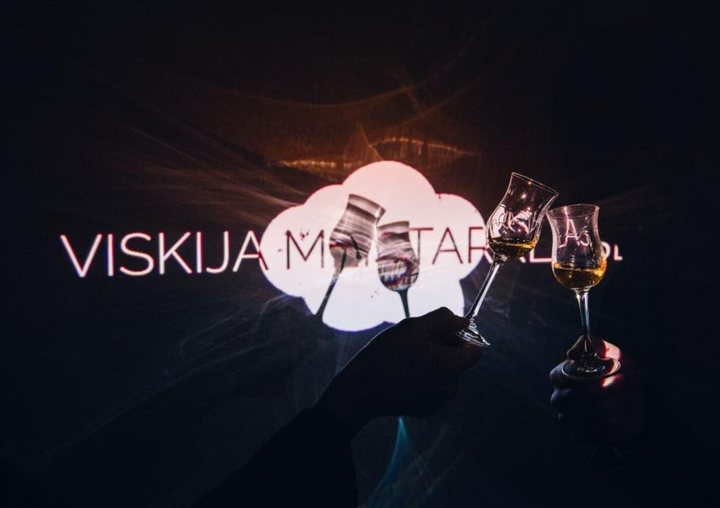 Онлайн мастер-класс по виски от «Mākonis Cocktails & Design»