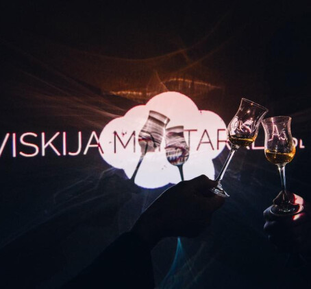 Онлайн мастер-класс по виски от «Mākonis Cocktails & Design»
