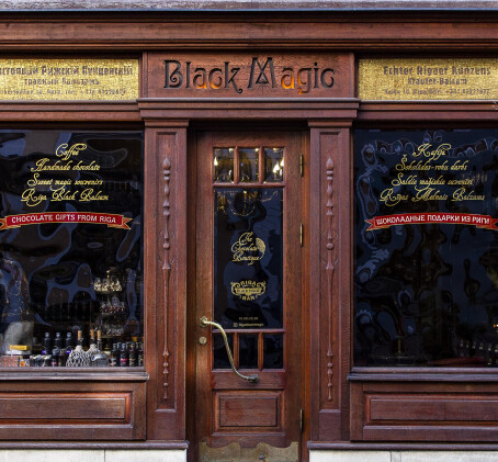 Шоколадный мастер-класс «Riga Black Magic» (6 перс.)