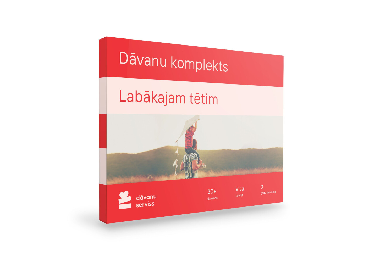 Подарочный комплект «Лучшему папе»