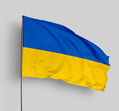 Пожертвование людям находящимся в Украине!