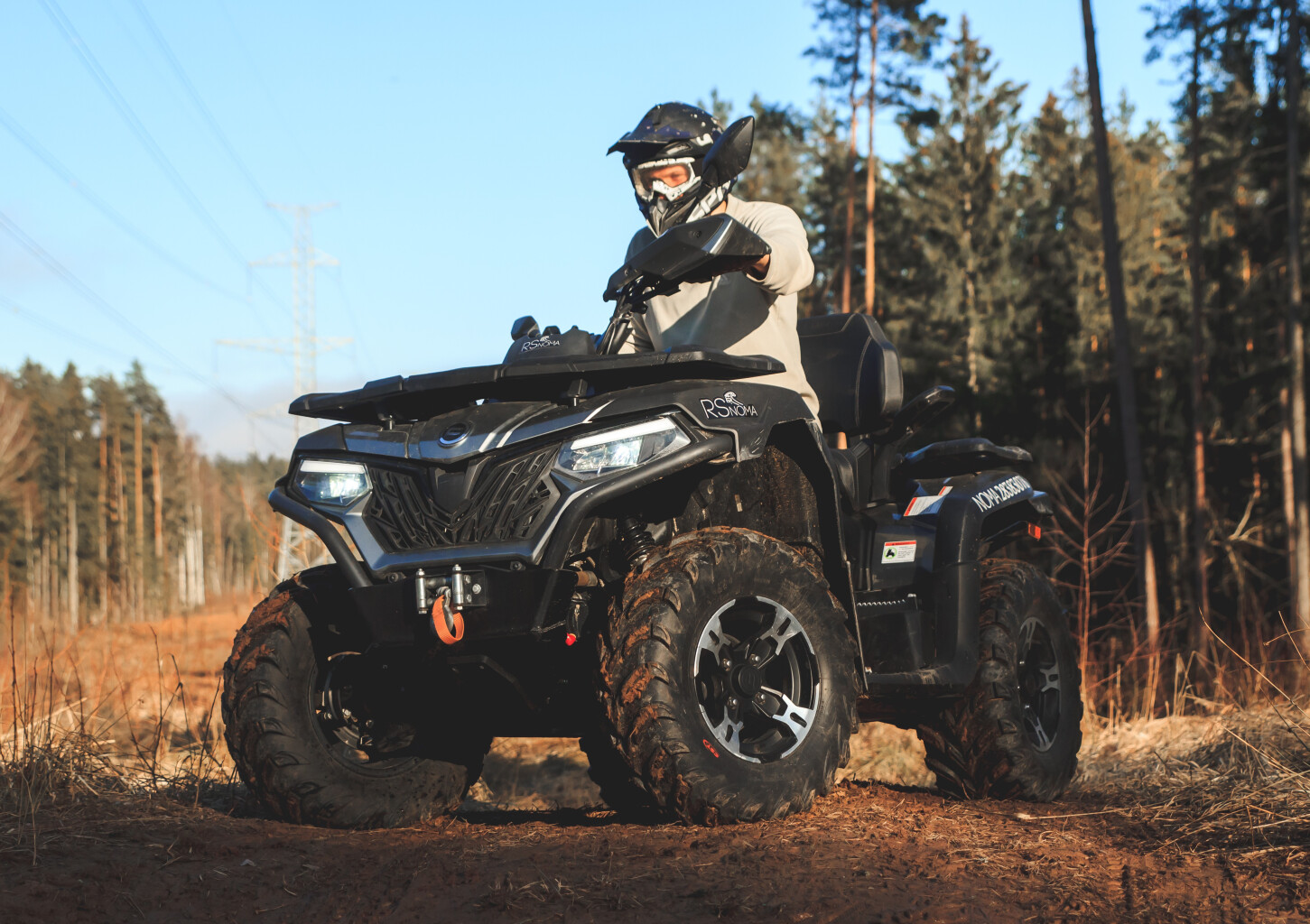 Поездка на квадроцикле в районе Тукумса в сопровождении инструктора (1ч)