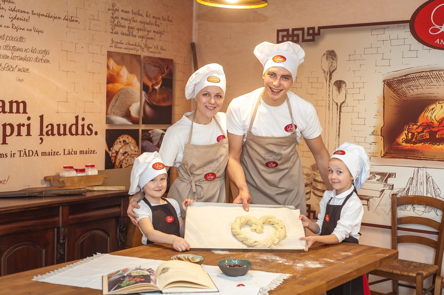 Семейная экскурсия в пекарне "Lāči" (4-6 уч.)