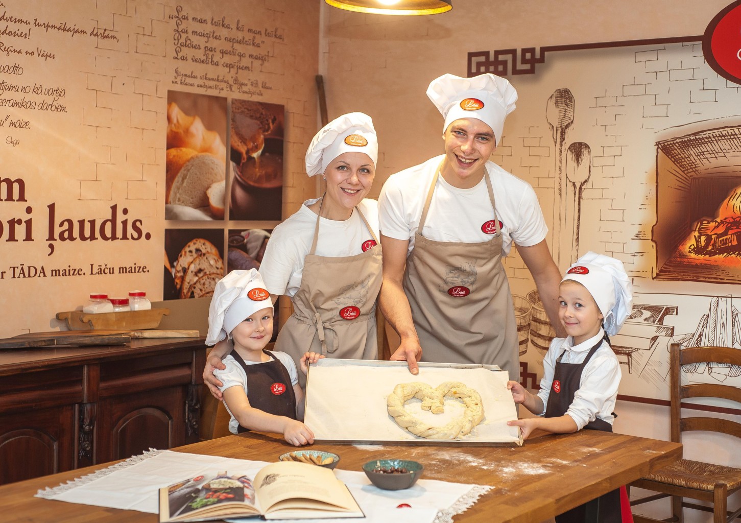 Семейная экскурсия в пекарне "Lāči" (4-6 уч.)
