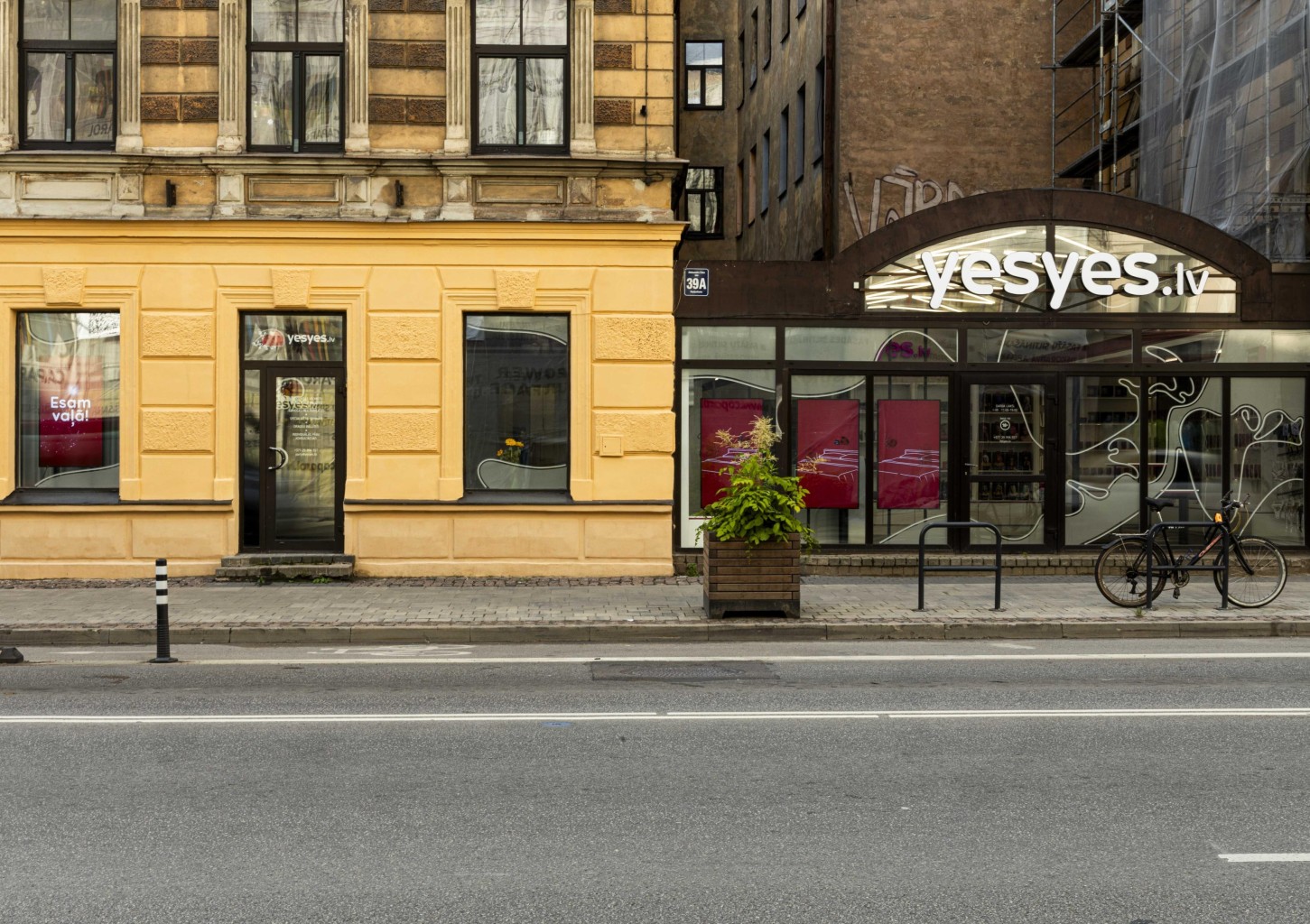 Подарочная карта магазина интимных товаров "yesyes.lv"