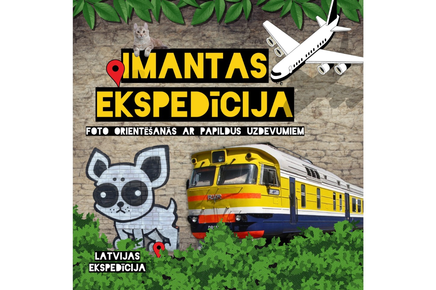 Игра с фото ориентированием - экспедиция по Иманте