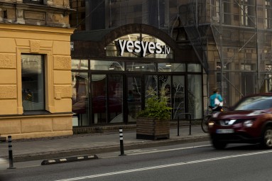 Эротическая экскурсия для пары от «yesyes.lv»