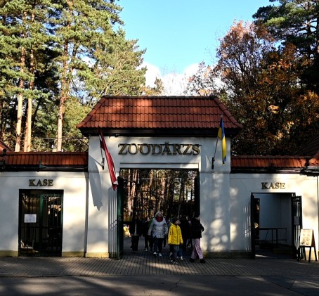 Абонемент в Rīga ZOO ДЛЯ СЕМЬИ