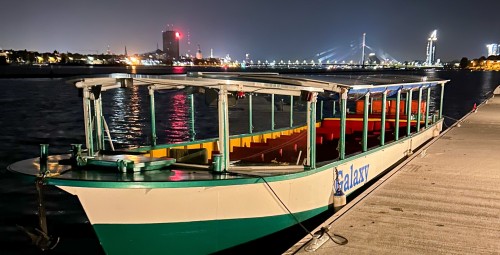 Privāts brauciens ar kuģīti