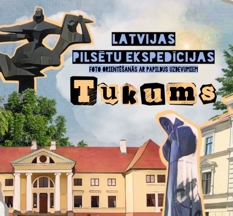 Игра с фото ориентированием – экспедиция по Тукумсу