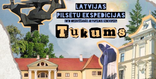 Игра с фото ориентированием – экспедиция по Тукумсу