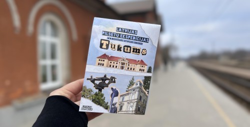 Игра с фото ориентированием – экспедиция по Тукумсу