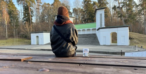 Игра с фото ориентированием – экспедиция по Тукумсу