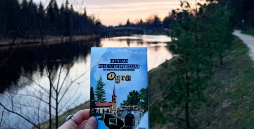 Игра с фото ориентированием – экспедиция по Огре