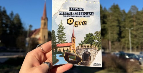 Игра с фото ориентированием – экспедиция по Огре
