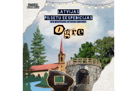 Игра с фото ориентированием – экспедиция по Огре