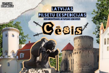 Игра с фото ориентированием – экспедиция по Цесису