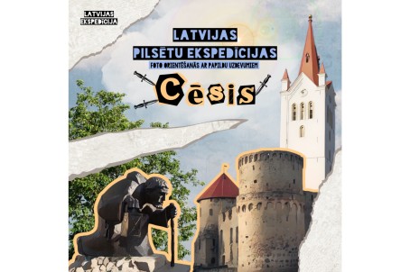 Игра с фото ориентированием – экспедиция по Цесису