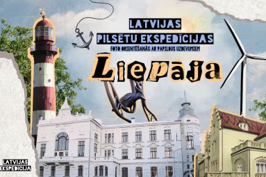 Игра с фото ориентированием – экспедиция по Лиепае