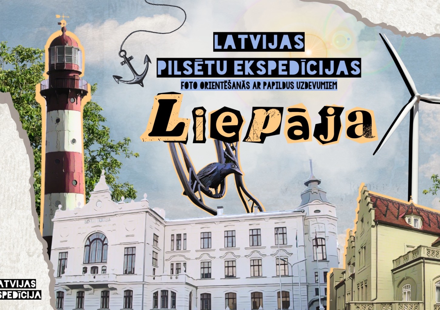 Игра с фото ориентированием – экспедиция по Лиепае