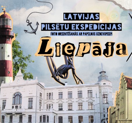 Игра с фото ориентированием – экспедиция по Лиепае