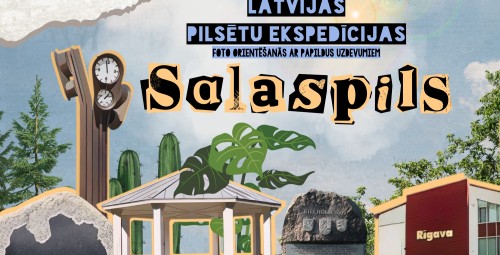 Игра с фото ориентированием – экспедиция по Саласпилсу