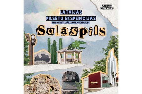 Игра с фото ориентированием – экспедиция по Саласпилсу