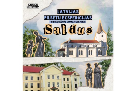 Игра с фото ориентированием – экспедиция по Салдусу