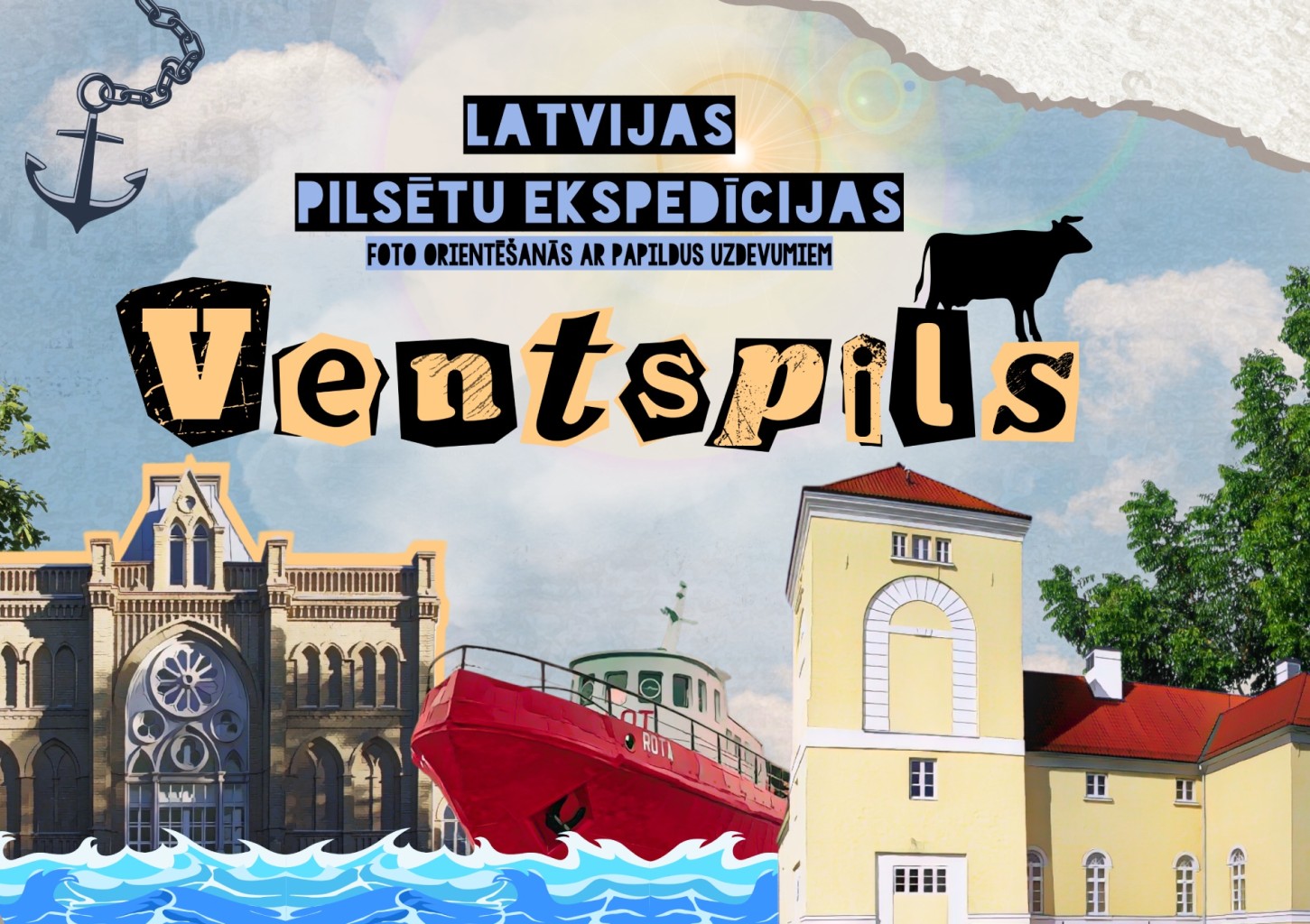 Игра с фото ориентированием – экспедиция по Вентспилсу