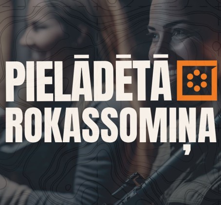 Стрельба для невесты ЗАРЯЖЕННАЯ СУМОЧКА – 7 видов оружия