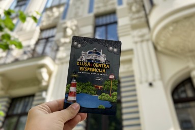 Игра с фото ориентированием - экспедиция Тихому центру Риги