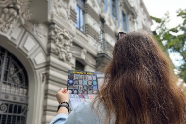 Игра с фото ориентированием - экспедиция Тихому центру Риги