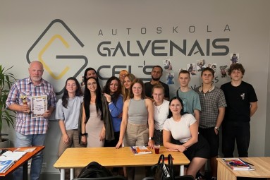 Galvenais Ceļš: курс теории с поддержка очно/онлайн